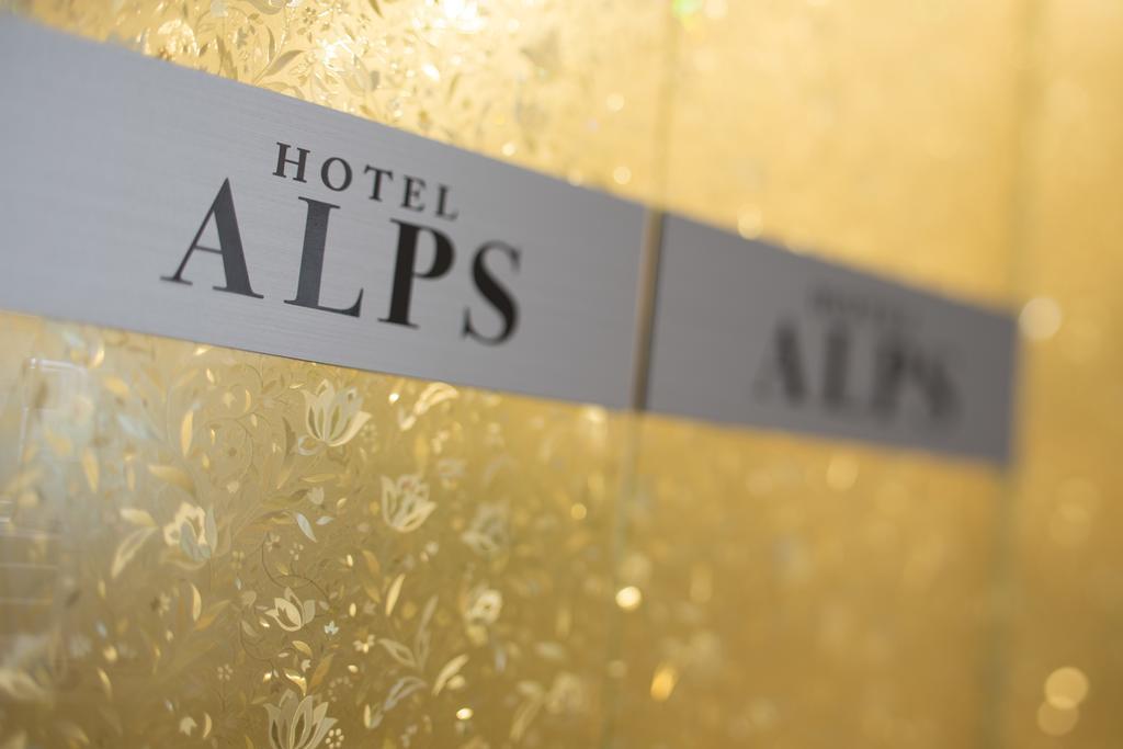 Hotel Alps (Adults Only) Οσάκα Εξωτερικό φωτογραφία