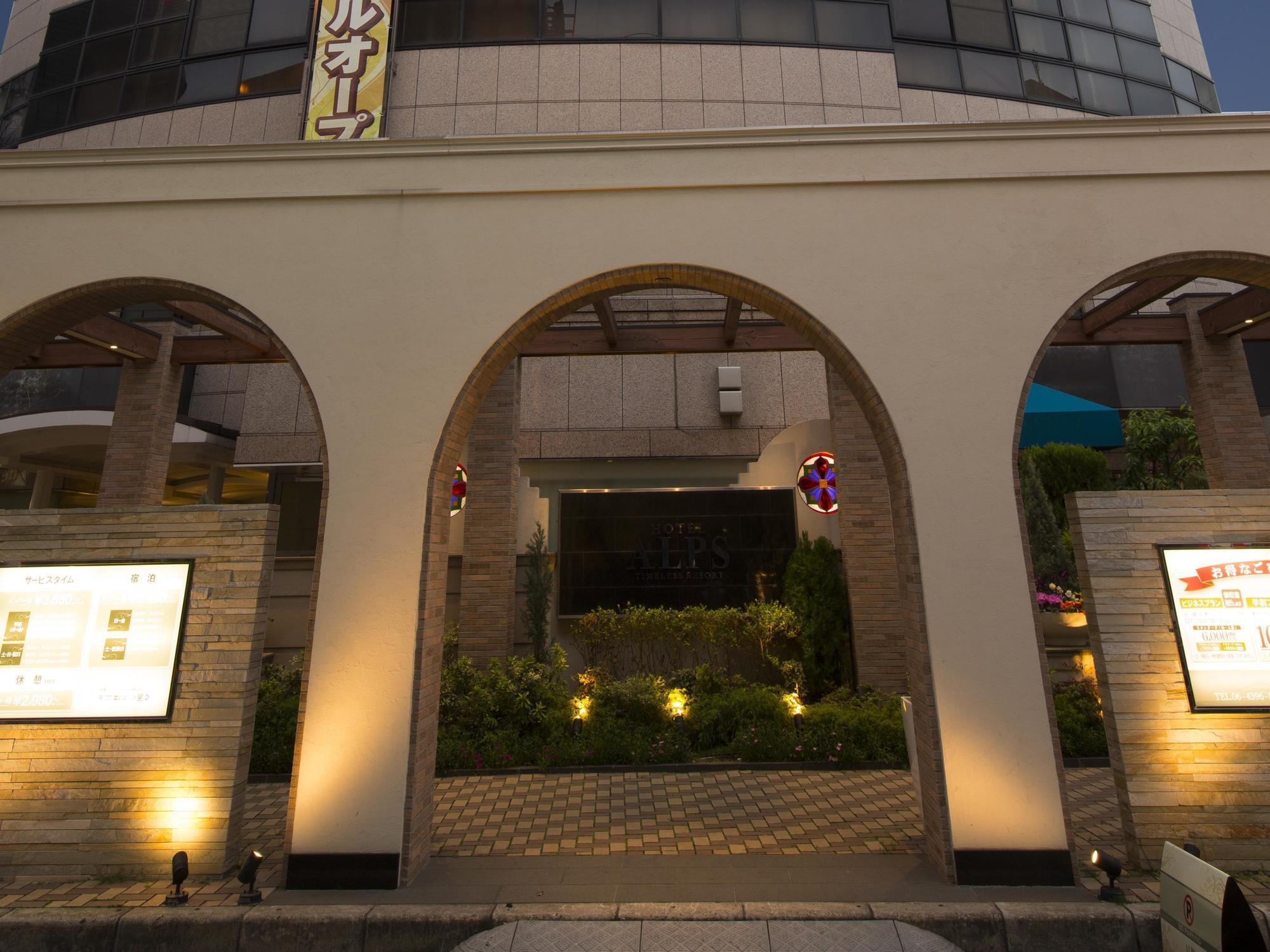 Hotel Alps (Adults Only) Οσάκα Εξωτερικό φωτογραφία