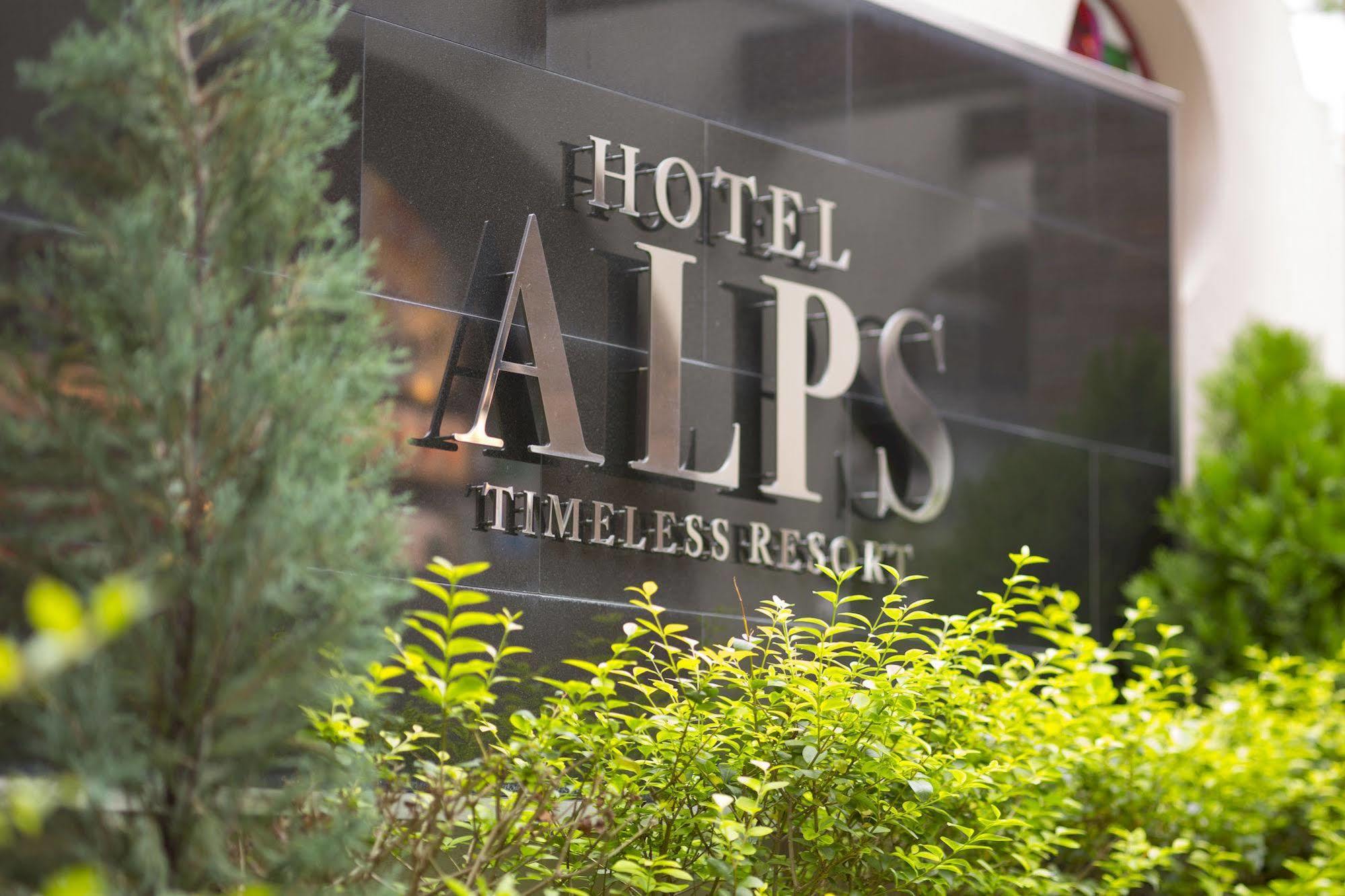 Hotel Alps (Adults Only) Οσάκα Εξωτερικό φωτογραφία