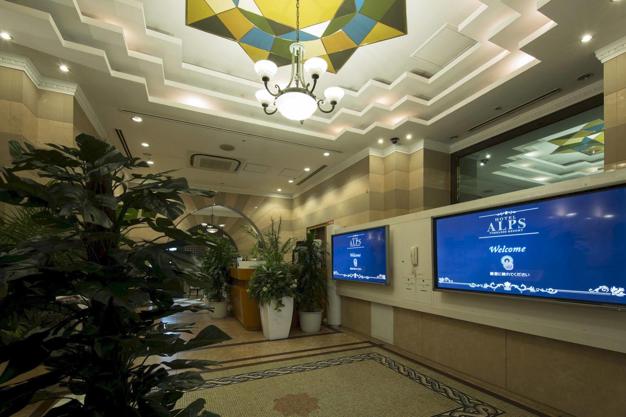 Hotel Alps (Adults Only) Οσάκα Εξωτερικό φωτογραφία
