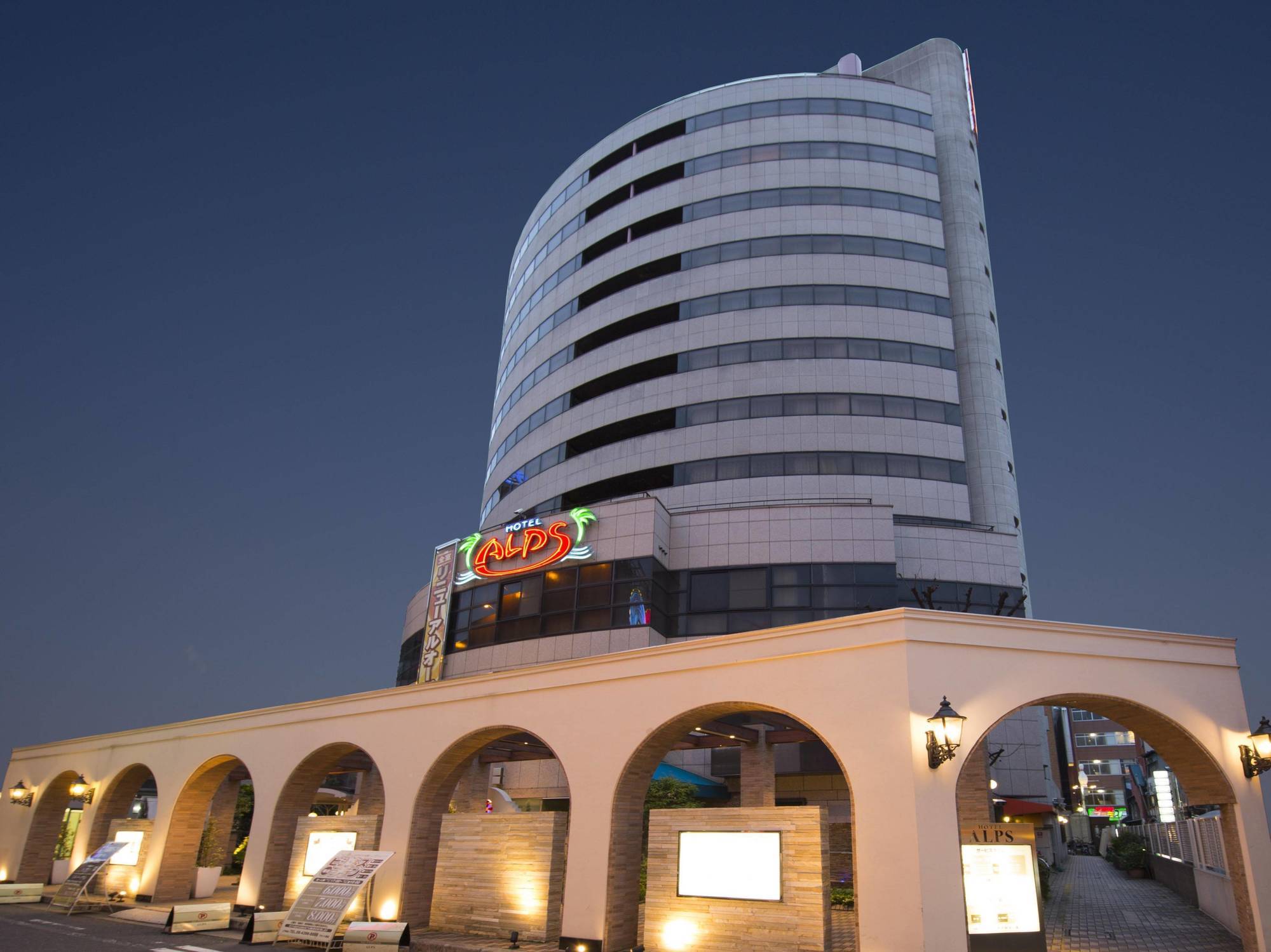 Hotel Alps (Adults Only) Οσάκα Εξωτερικό φωτογραφία